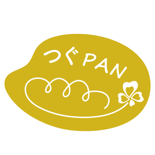 つぐPAN | 米粉パン教室 | 竜洋・磐田・静岡